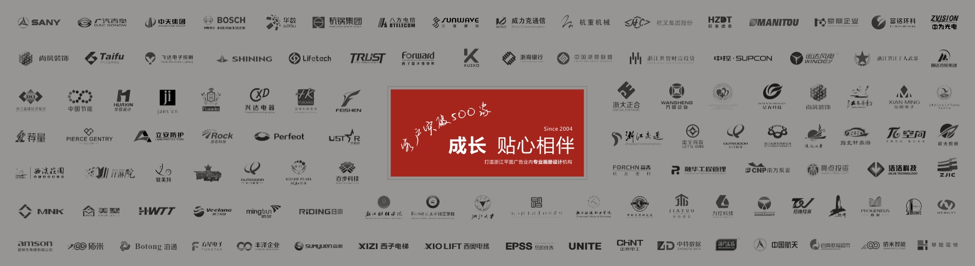 品牌设计师8大特质、160个中国本土设计师品牌让世界看到东方美！（上篇）_产品中心_今日黑料中心：最新爆料与吃瓜指南一网打尽