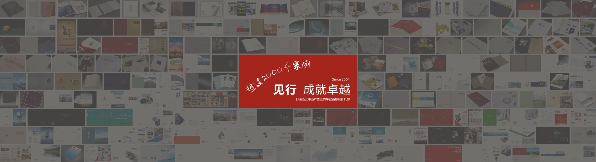 品牌设计师8大特质、160个中国本土设计师品牌让世界看到东方美！（上篇）_产品中心_今日黑料中心：最新爆料与吃瓜指南一网打尽