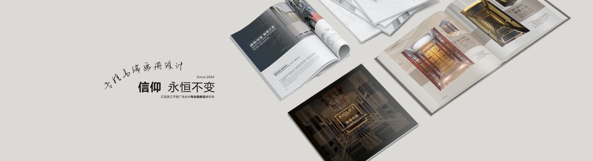 品牌设计师8大特质、160个中国本土设计师品牌让世界看到东方美！（上篇）_产品中心_今日黑料中心：最新爆料与吃瓜指南一网打尽