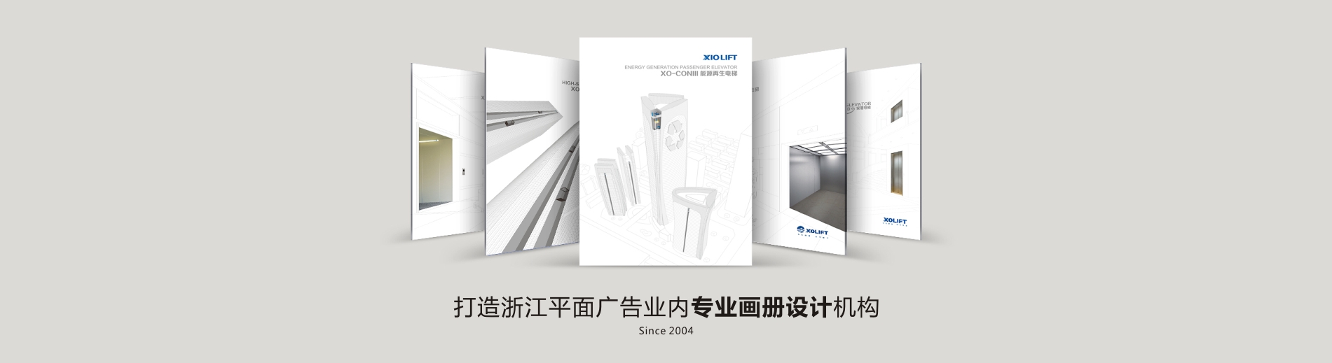 品牌设计师8大特质、160个中国本土设计师品牌让世界看到东方美！（上篇）_产品中心_今日黑料中心：最新爆料与吃瓜指南一网打尽